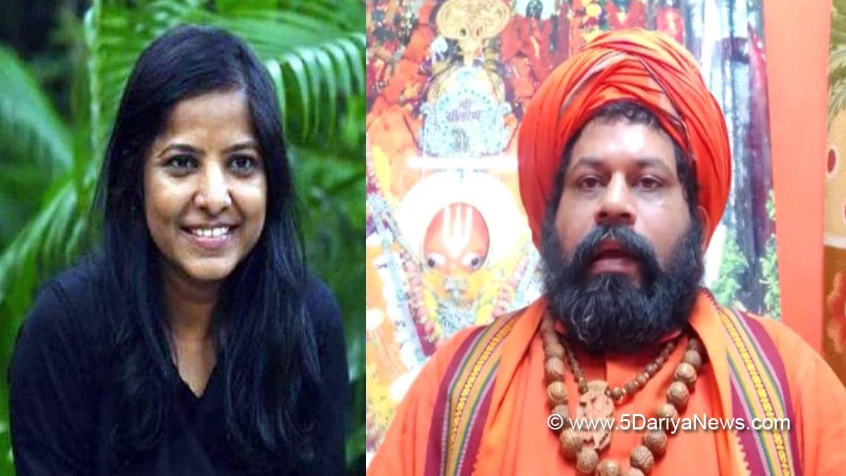 Mahant Raju Das , Mahant Raju Das Comment , LGBTQ , Kaali Poster Controversy , Kaali Poster Controversy News , Mahant Raju Das News, Mahant Raju Das Twitter