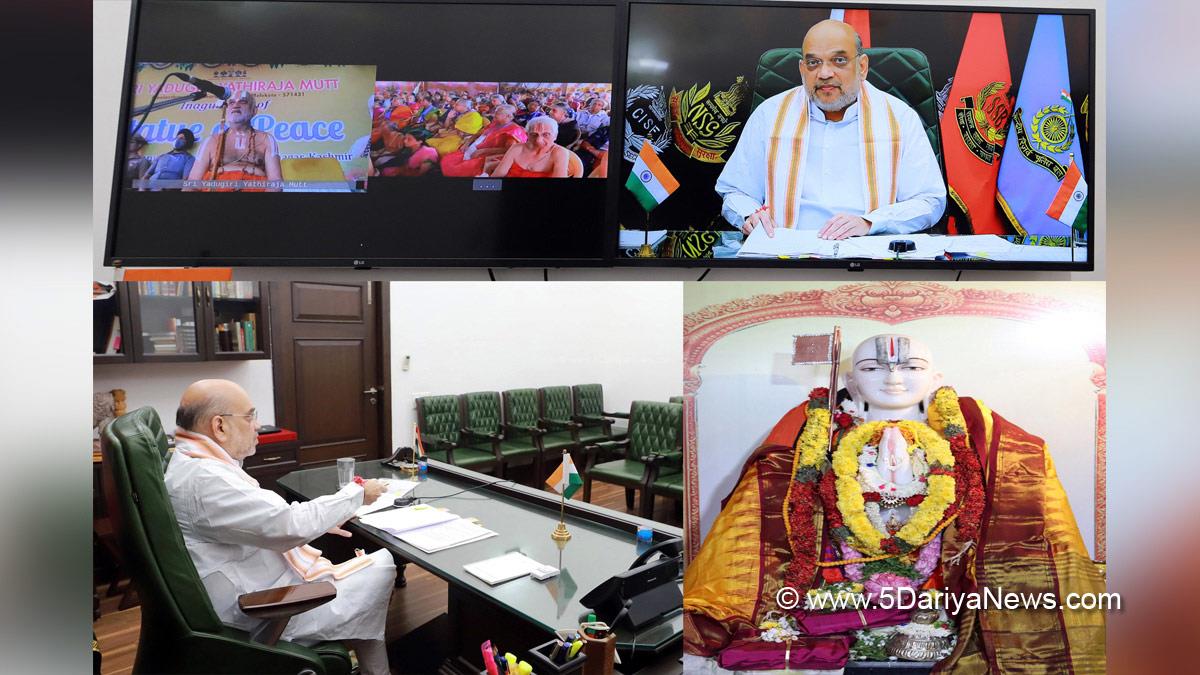 Amit Shah, Union Home and Cooperation Minister, BJP, Bharatiya Janata Party, Shri Shri Yatiraj Jeeyar Swami, Shri Yadugiri Yathiraj Math