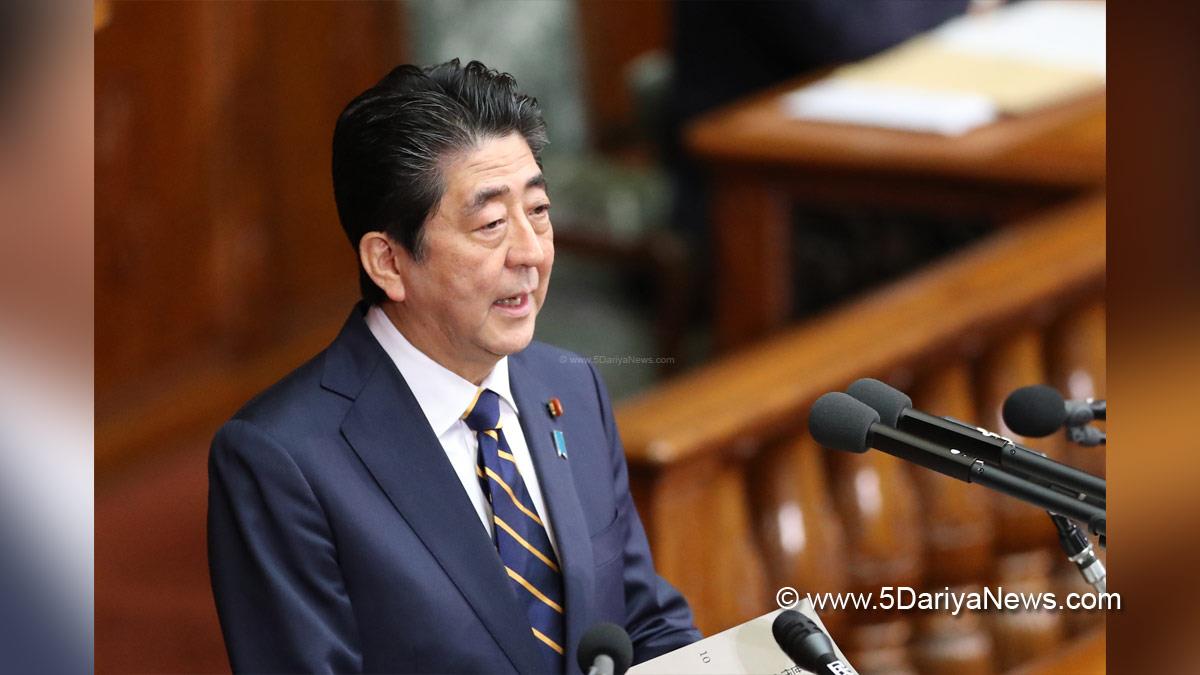 Crime News World, Crime News, Japan, Tokyo, Former Prime Minister Of Japan, Shinzo Abe, Shinzo Abe Shot, Shinzo Abe News