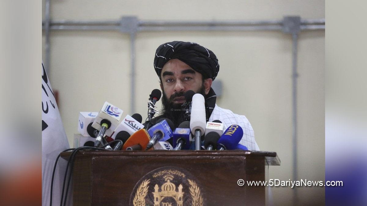 Khas Khabar, Afghanistan, Kabul, Taliban, Haibatullah Akhundzada, Eid al Adha