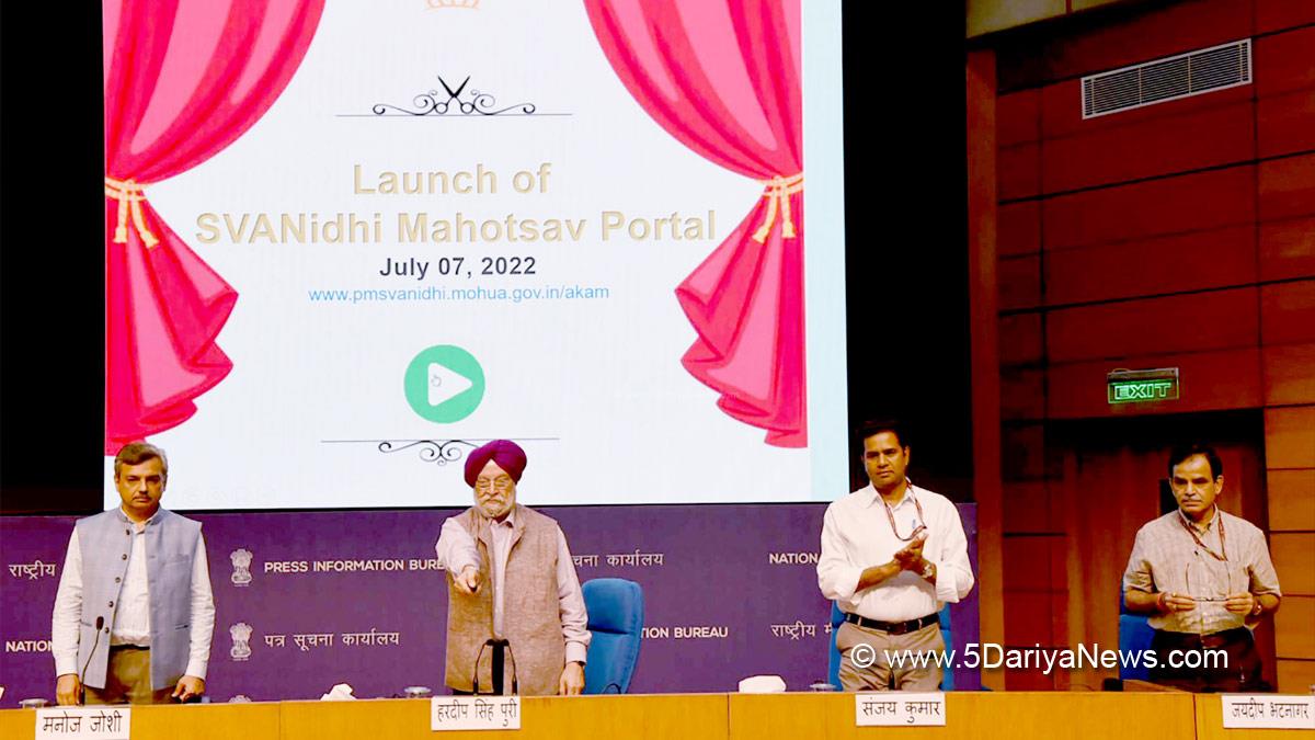 Hardeep Singh Puri, Minister for Housing and Urban Affairs, BJP, Bharatiya Janata Party, PM SVANidhi Scheme, SVANidhi Mahotsav, Manoj Joshi, Sanjay Kumar