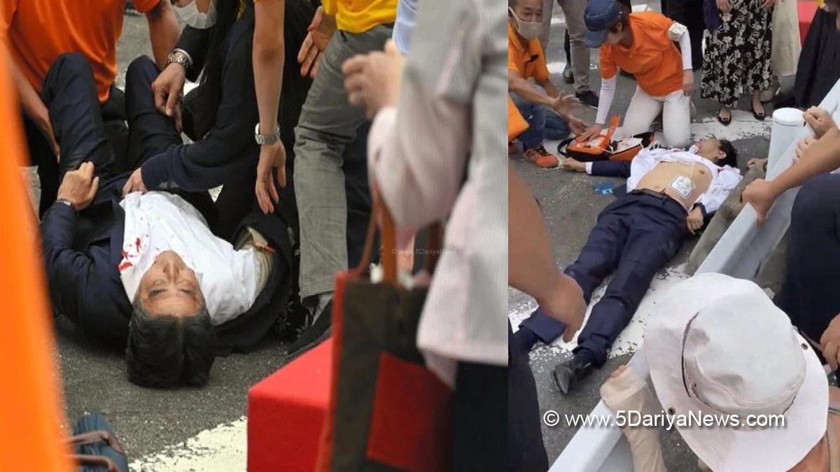 Shinzo Abe Shot , Shinzo Abe News , Shinzo Abe News In Hindi , Japan , Former Prime Minister , Former Prime Minister Of Japan, Crime News Japan, Crime News, Crime News World