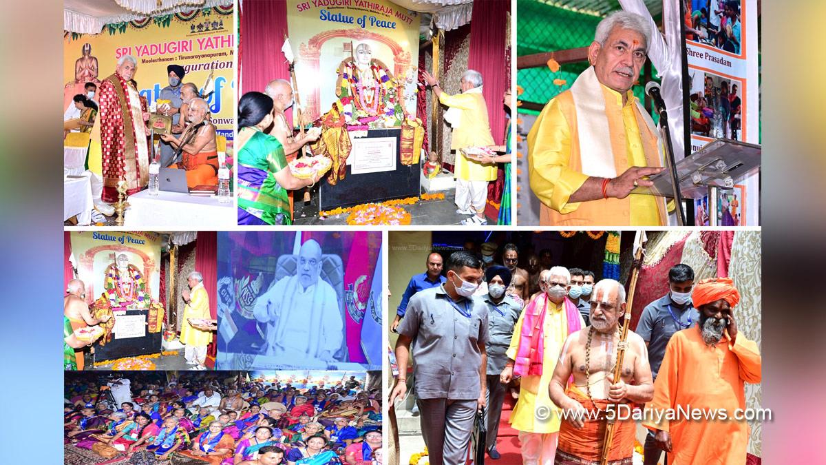 Amit Shah, Manoj Sinha, Lieutenant Governor J&K, Raj Bhavan, Jammu, Srinagar, Kashmir, Jammu And Kashmir, Jammu & Kashmir, Statue of Peace, Swami Ramanujacharya Ji