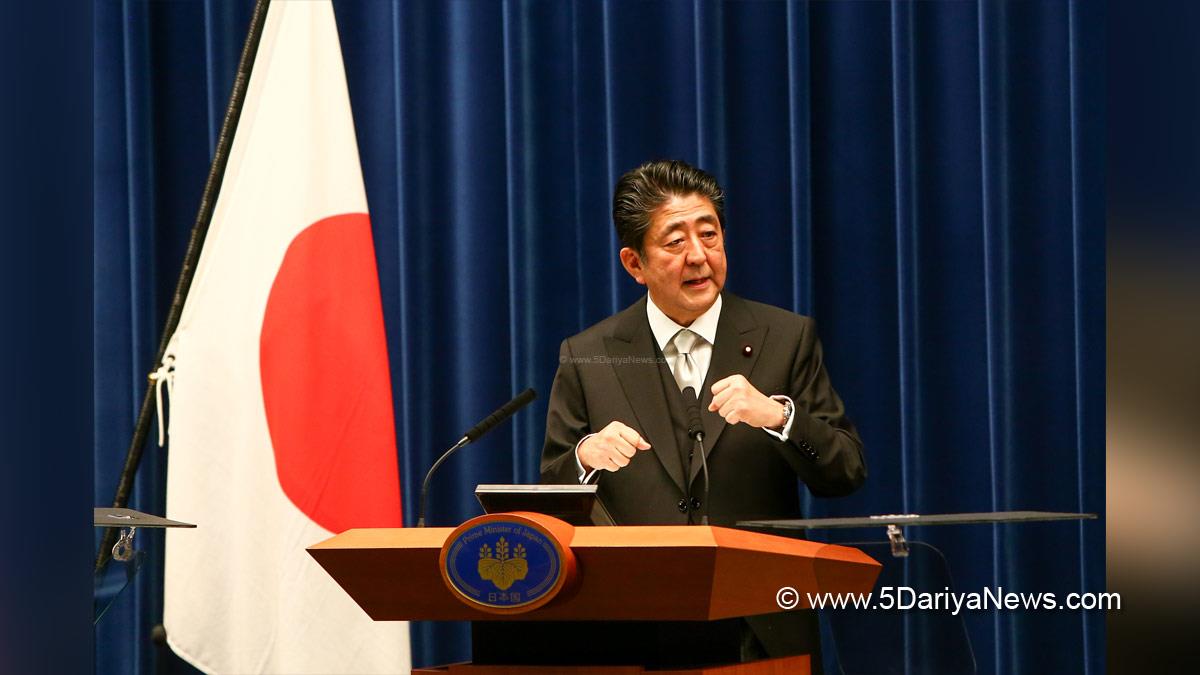 Crime News World, Crime News, Japan, Tokyo, Former Prime Minister Of Japan, Shinzo Abe, Shinzo Abe Shot, Shinzo Abe News