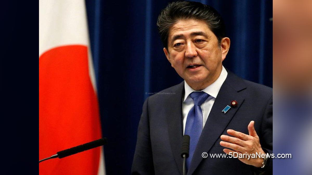  Shinzo Abe Shot Dead , Shinzo Abe Death , Shinzo Abe Death News , Shinzo Abe Death News In Hindi , Crime News World Japan , Japan News