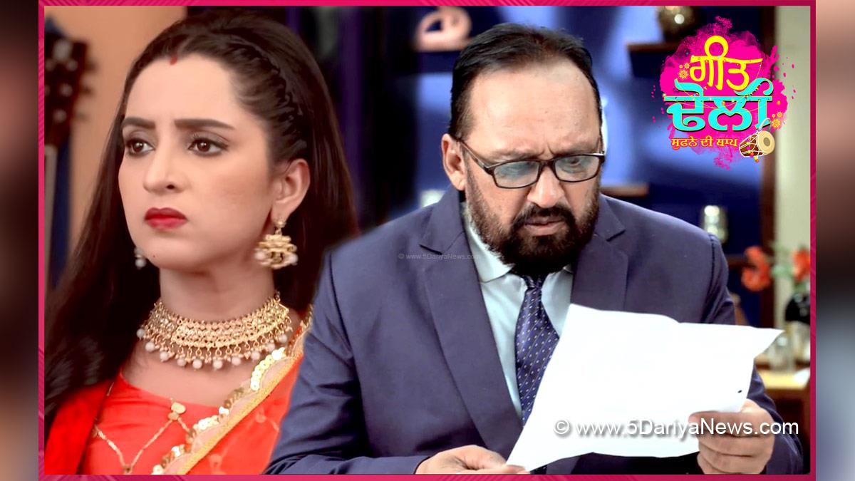 TV, Television, Entertainment, Mumbai, Actor, Actress, Mumbai News, Geet, Simone, Malhar, Mehr, Zee Punjabi