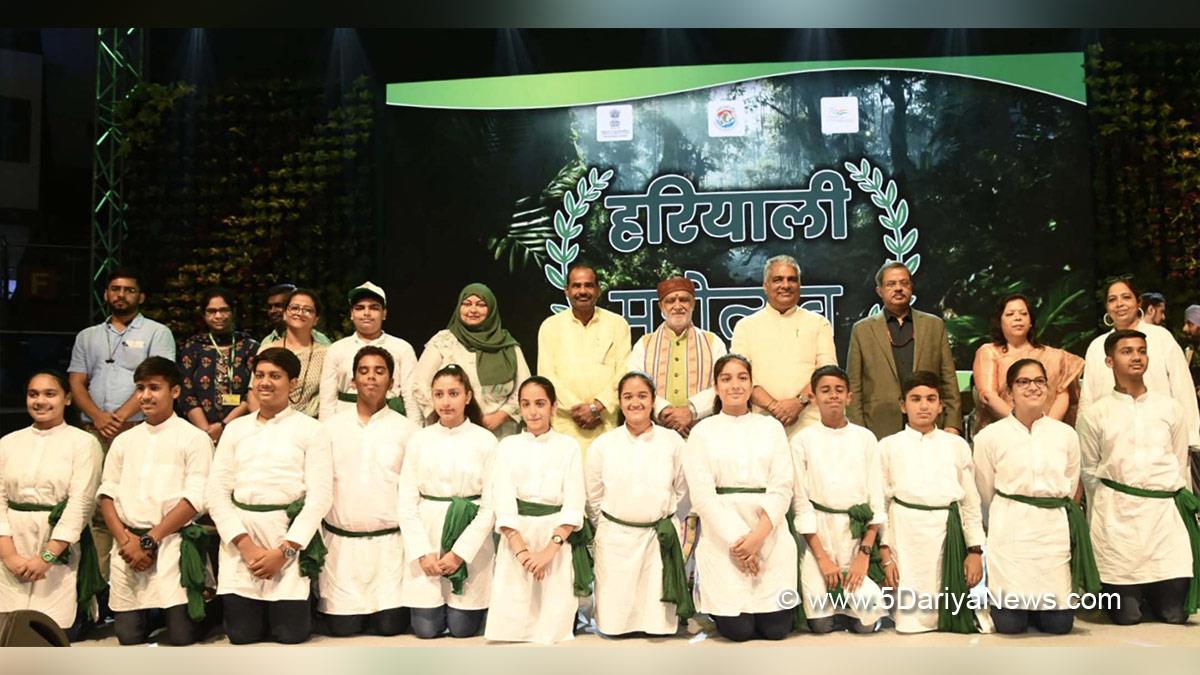 Bhupender Yadav, Union Minister of Environment, Forest and Climate Change, BJP, Bharatiya Janata Party, Ashwini Kumar Choubey, Hariyali Mahotsav
