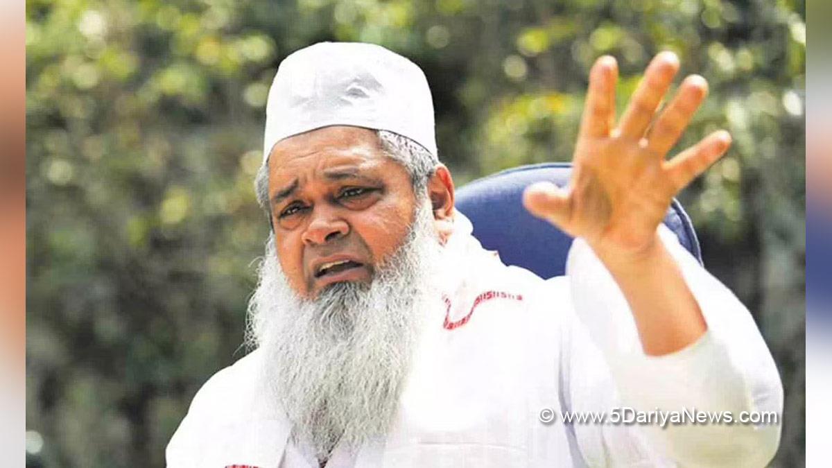 Badruddin Ajmal On Eid , Eid 2022 , Eid al Adha , Eid al Adha 2022 , Badruddin Ajmal Comment , Badruddin Ajmal Latest News In Hindi