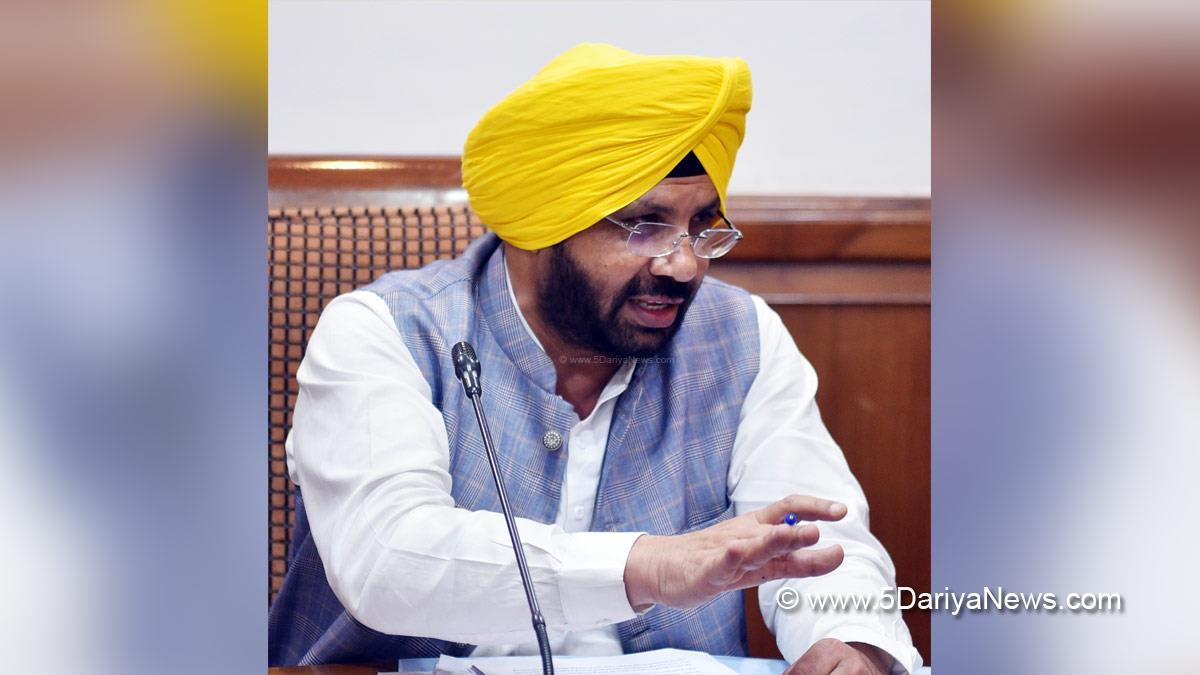 Harbhajan Singh ETO, AAP, Aam Aadmi Party, Aam Aadmi Party Punjab, AAP Punjab, Government of Punjab, Punjab Government, Punjab State Power Corporation Limited, PSPCL
