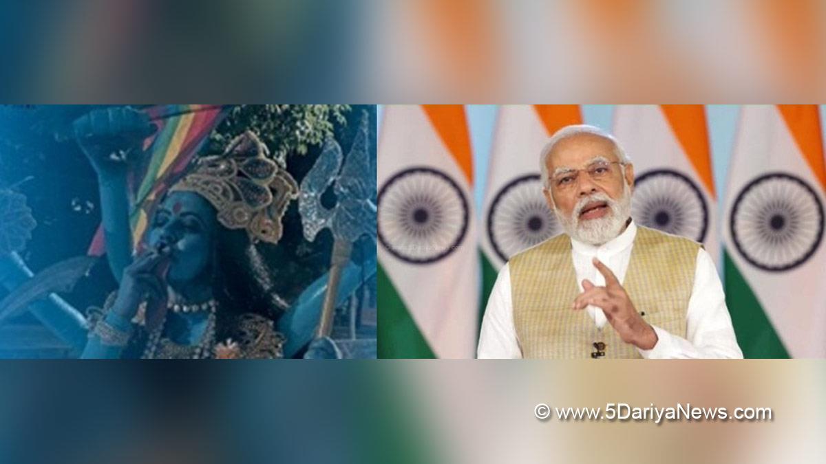 Narendra Modi, Modi, BJP, Bharatiya Janata Party, Prime Minister of India, Prime Minister, Narendra Damodardas Modi, Kaali