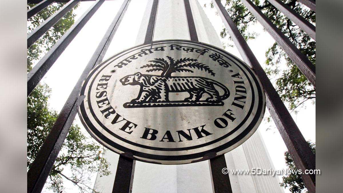 RBI, Shaktikanta Das, Reserve Bank of India, Kolkata, West Bengal Chief Minister, Mamata Banerjee