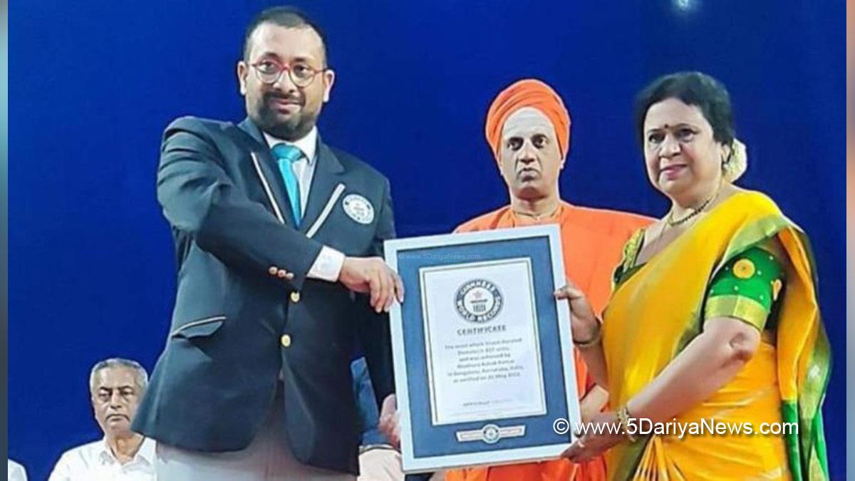 Khas Khabar, Guinness World Record, Madhura Ashokkumar, Bengaluru