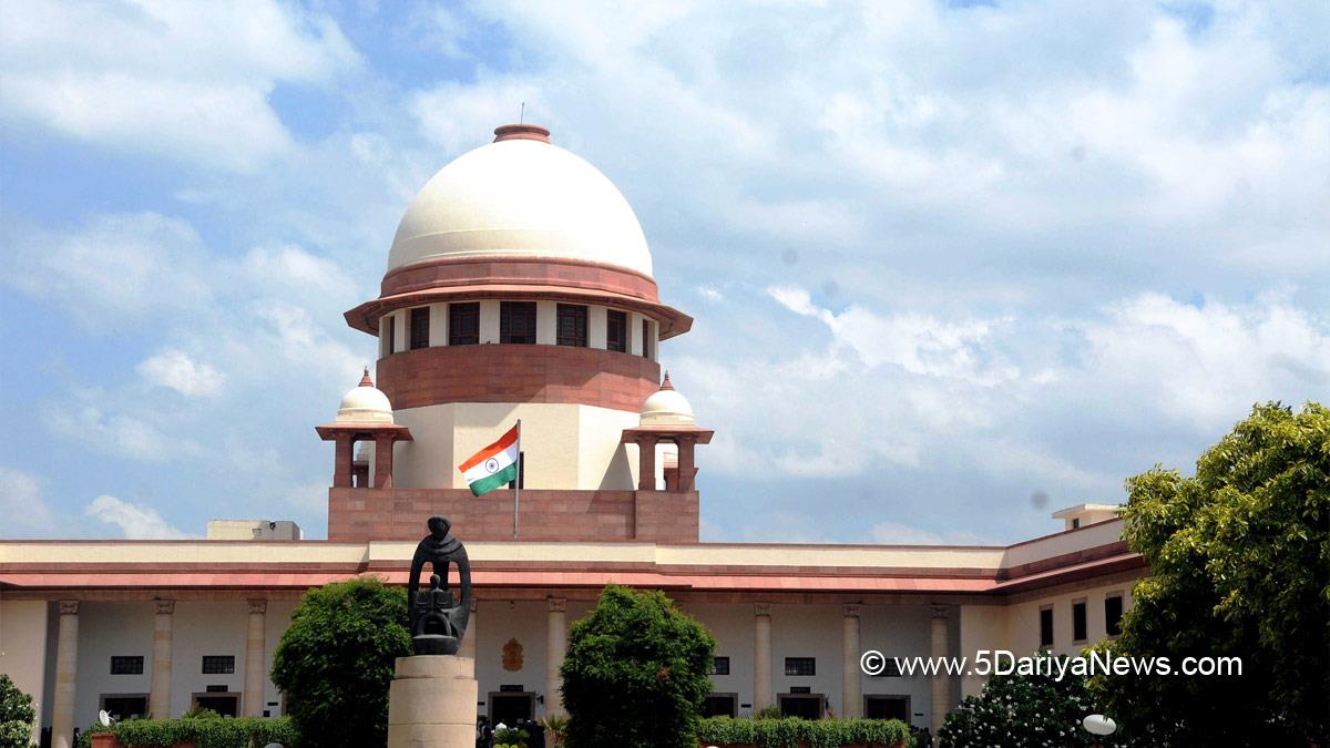 Supreme Court, The Supreme Court Of India, New Delhi, Abu Salem