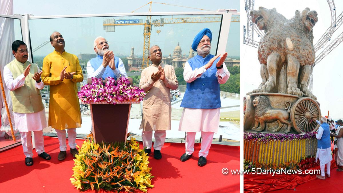 Narendra Modi, Modi, BJP, Bharatiya Janata Party, Prime Minister of India, Prime Minister, Narendra Damodardas Modi 