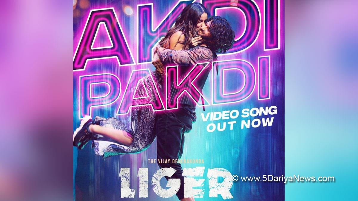 Vijay Deverakonda, Tollywood, Entertainment, Actor, Actress, Cinema, Movie, Telugu Films, Liger, Akdi Pakdi