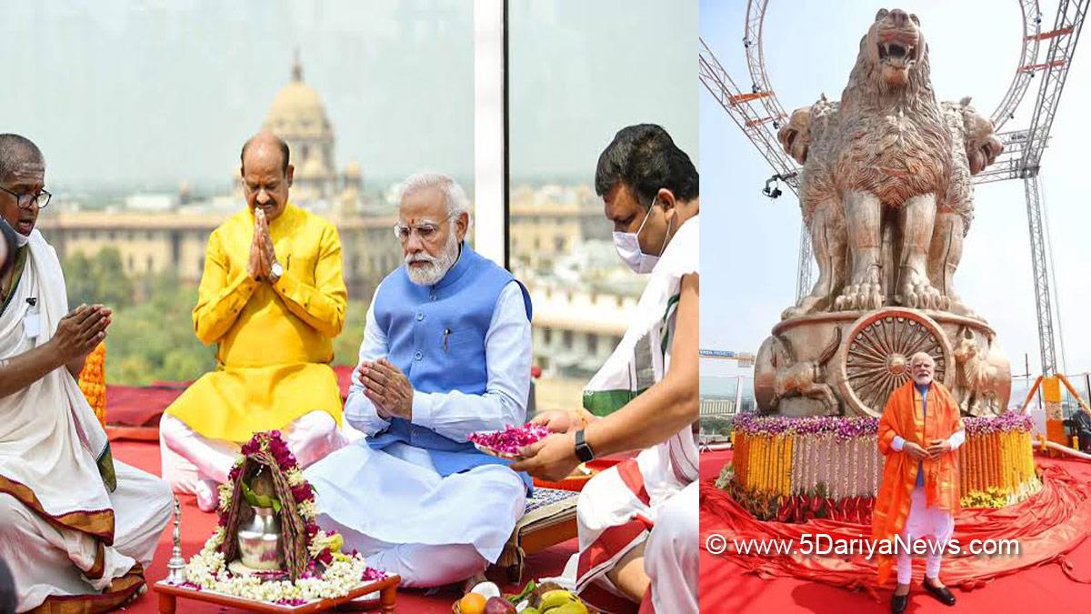 PM Unveils National Emblem, Asaduddin Owaisi Targets PM Modi , Narendra Modi Visits New Parliament , Om Birla Visits New Parliament , New Parliament New Delhi , New Lok Sabha Building