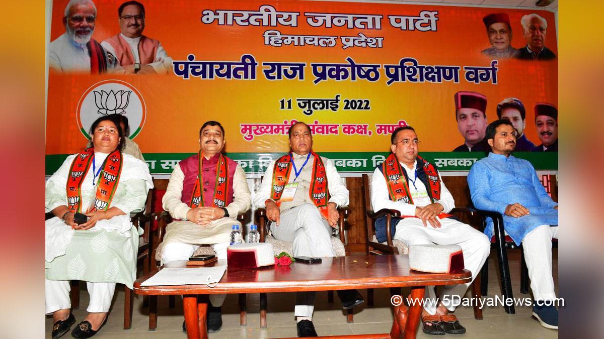 Jai Ram Thakur, Suresh Kashyap, Himachal Pradesh, Himachal, Bharatiya Janata Party, BJP, BJP Himachal, Shimla, Chief Minister of Himachal Pradesh, BJP Himachal Pradesh
