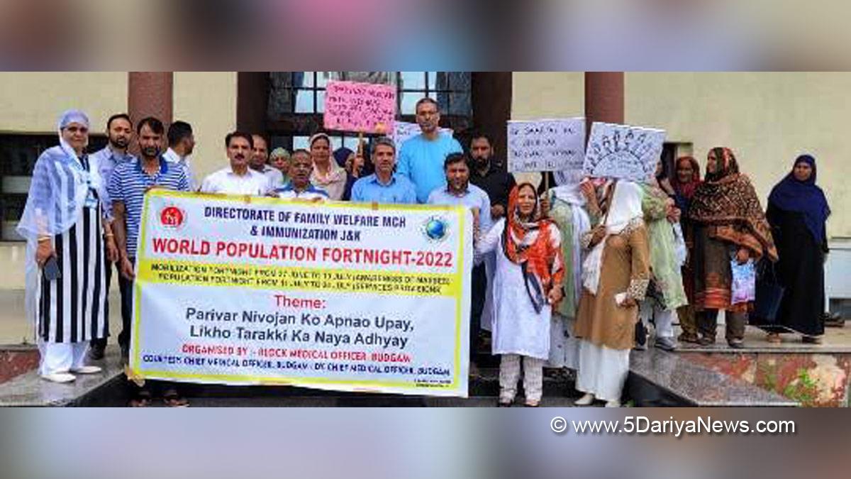 Deputy Commissioner Budgam, DC Budgam, Shahbaz Ahmad Mirza, Budgam, Kashmir, Jammu And Kashmir, Jammu & Kashmir, World Population Day 