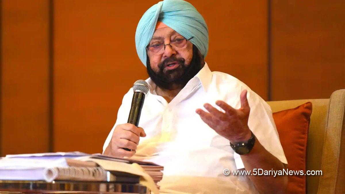 Captain Amarinder Singh, Amarinder Singh, Punjab Lok Congress, Patiala, Mattewara Textile Park