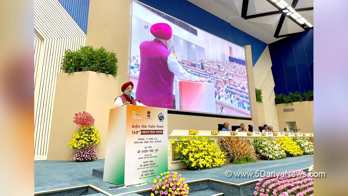 Hardeep Singh Puri, Minister for Housing and Urban Affairs, BJP, Bharatiya Janata Party, Central Public Works Department, CPWD