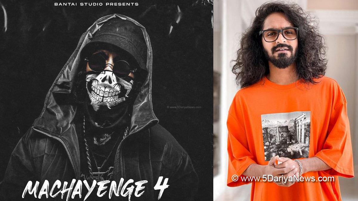 Emiway Bantai, #ShameOnEmiwayBantai, Machayengey 4, Machayengey 4 Trolled,  Emiway Bantai Vs Krsna, Emiway Bantai Rapper, Krsna Rapper, #ShameOnEmiway, Twitter Trends, Krsna, Emiway Bantai New Song