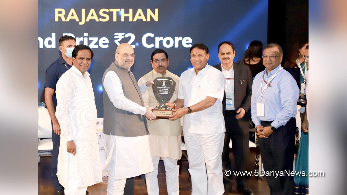 Amit Shah, Union Home Minister, BJP, Bharatiya Janata Party, Pralhad Joshi, Mining Tenement System, MTS, ndian Bureau of Mines, IBM