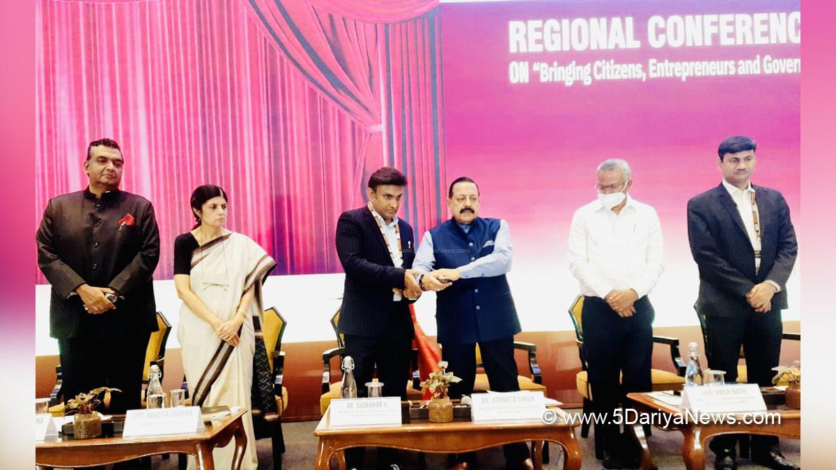 Dr Jitendra Singh, Dr. Jitendra Singh, Bharatiya Janata Party, BJP, Union Earth Sciences Minister, National Recruitment Agency, NRA, Bengaluru