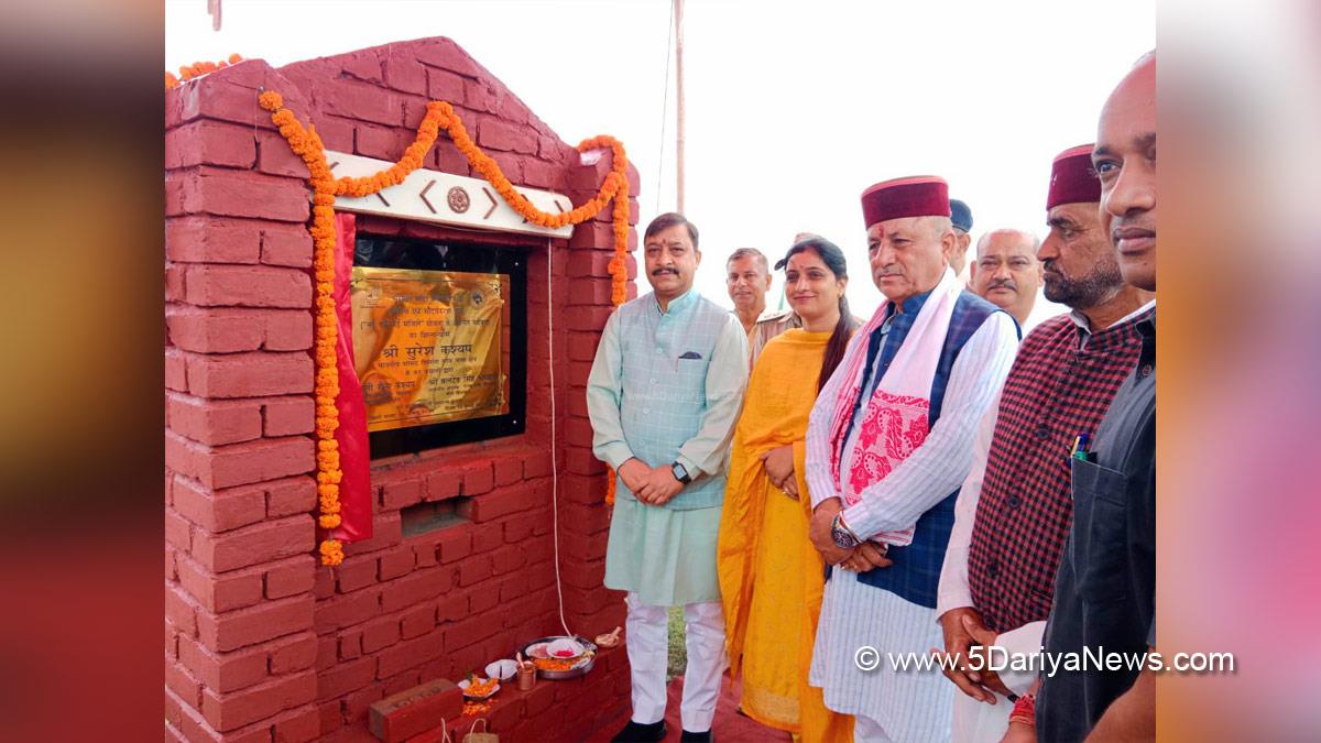 Suresh Kashyap, Himachal Pradesh, Himachal, Bharatiya Janata Party, BJP, BJP Himachal, Shimla, BJP Himachal Pradesh