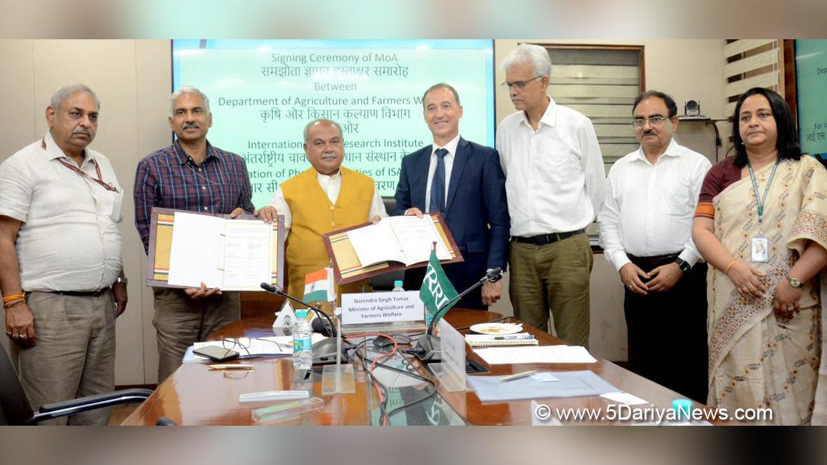 Narendra Singh Tomar, Union Agriculture & Farmers Welfare Minister, BJP, Bharatiya Janata Party, International Rice Research Institute, IRRI, IRRI South Asia Regional Centre, ISARC, Dr. Jean Balié