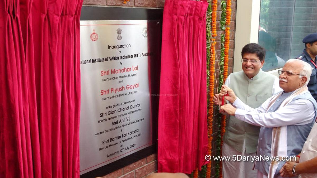 Piyush Goyal, Commerce and Industry Minister, BJP, Bharatiya Janata Party, Manohar Lal Khattar, Haryana, Haryana Chief Minister, Chief Minister of Haryana