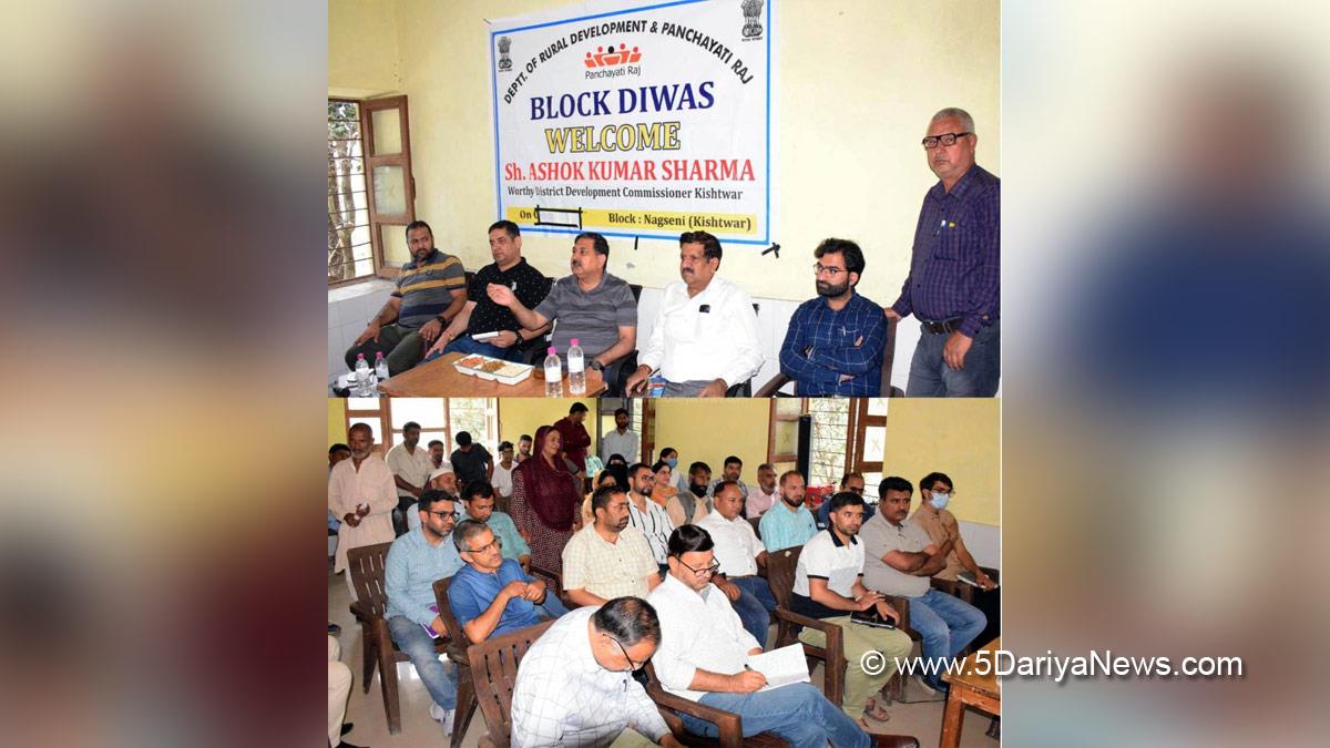 Kishtwar, DDC Kishtwar, District Development Commissioner Kishtwar, Ashok Sharma, Kashmir, Jammu And Kashmir, Jammu & Kashmir