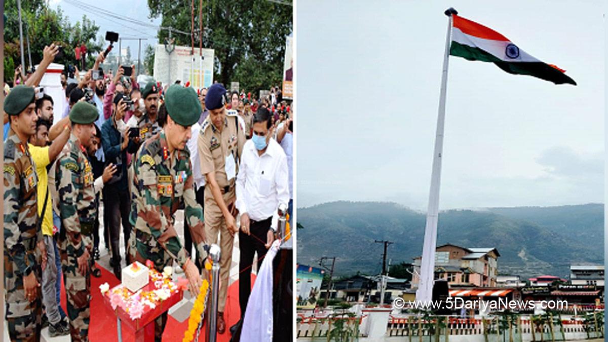 Military, Army, 100 Feet High Mast National Flag,Major General Ajay Kumar, 17 Rashtriya Rifles