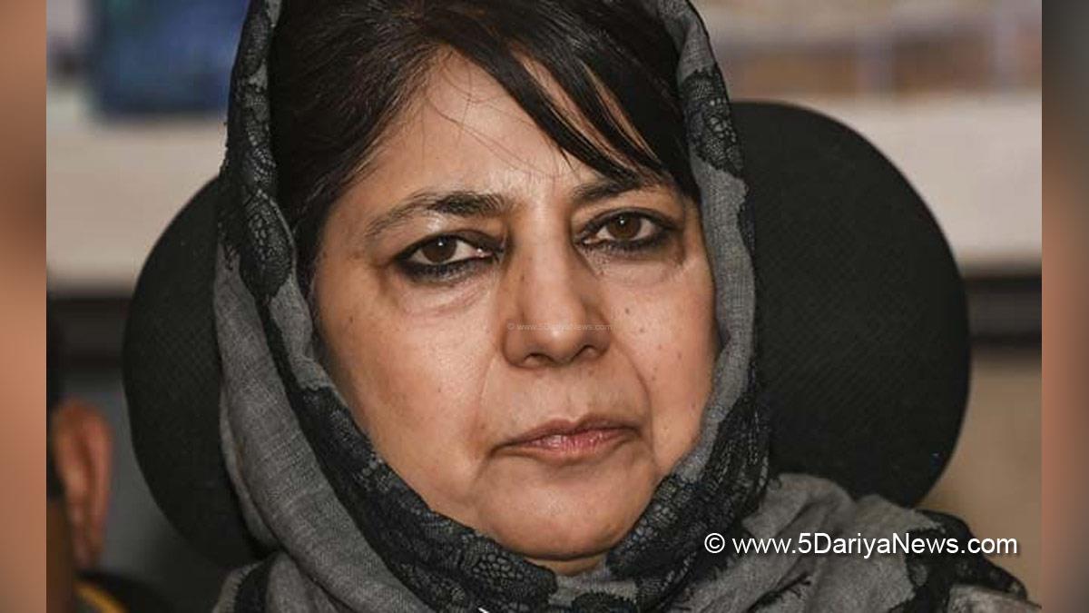 Mehbooba Mufti Comment On Indian Flag , Mehbooba Mufti Indian Flag , Mehbooba Mufti Indian Comment , Mehbooba Mufti Latest Comment, Mehbooba Mufti Indian Flag Comment