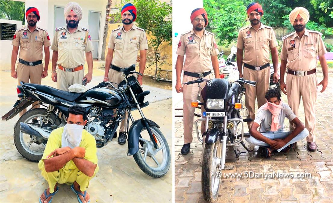 Crime News Punjab, Punjab Police, Police, Crime News, Mansa Police, Mansa