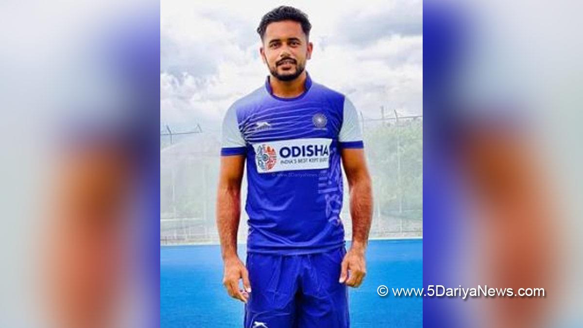 Sports News, Hockey, Commonwealth Games, CWG, Commonwealth Games 2022, CWG 2022, India Mens Hockey Team, Harmanpreet Singh