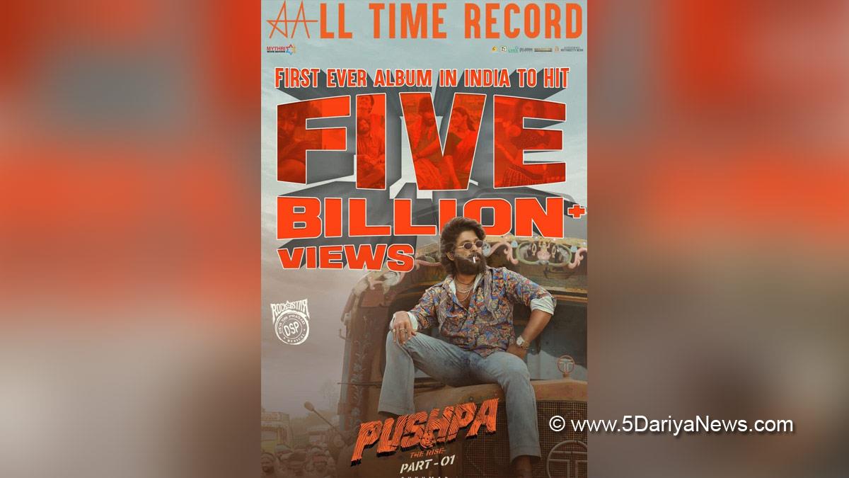Tollywood, Entertainment, Actor, Actress, Cinema, Movie, Telugu Films, Allu Arjun, Pushpa, Pushpa The Rise