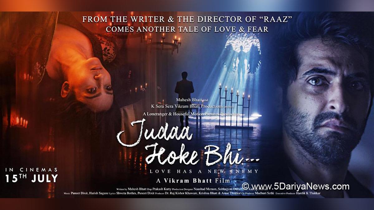 Bollywood, Entertainment, Mumbai, Actor, Cinema, Hindi Films, Movie, Mumbai News, Vikram Bhatt,  Judaa Hoke Bhi