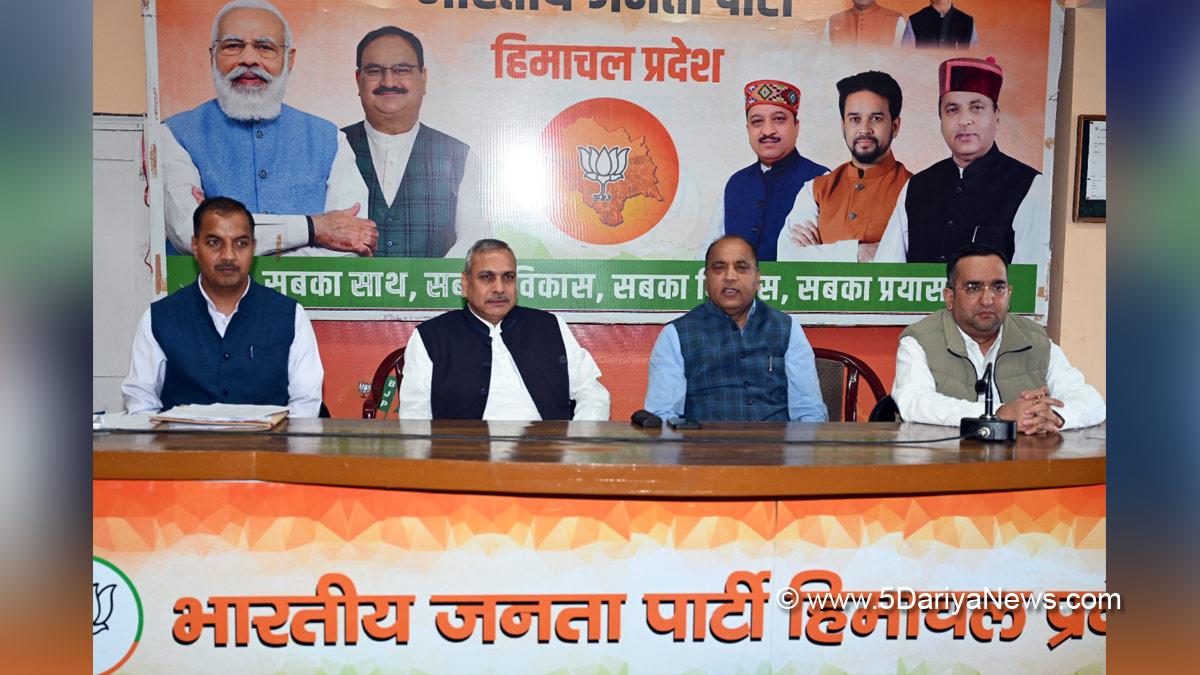 Jai Ram Thakur, Himachal Pradesh, Himachal, Bharatiya Janata Party, BJP, BJP Himachal, Shimla, Chief Minister of Himachal Pradesh, BJP Himachal Pradesh, Saudan Singh