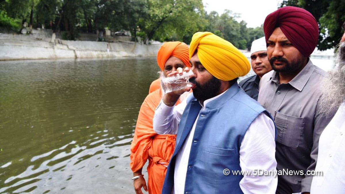 Bhagwant Mann, AAP, Aam Aadmi Party, Aam Aadmi Party Punjab, AAP Punjab, Government of Punjab, Punjab Government, Punjab, Chief Minister Of Punjab,Sant Balbir Singh Seechewal, Sultanpur Lodhi, Kapurthala,Holy Kali Bein