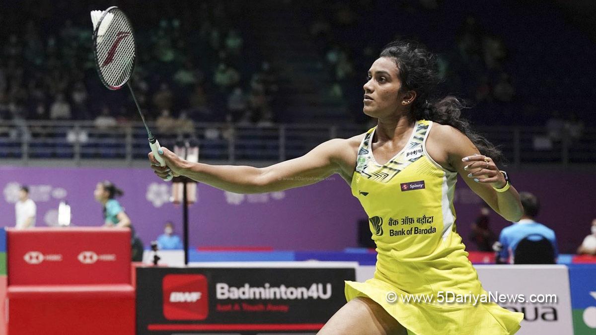P V Sindhu, Sports News, Badminton, Singapore Open, Singapore Open 2022