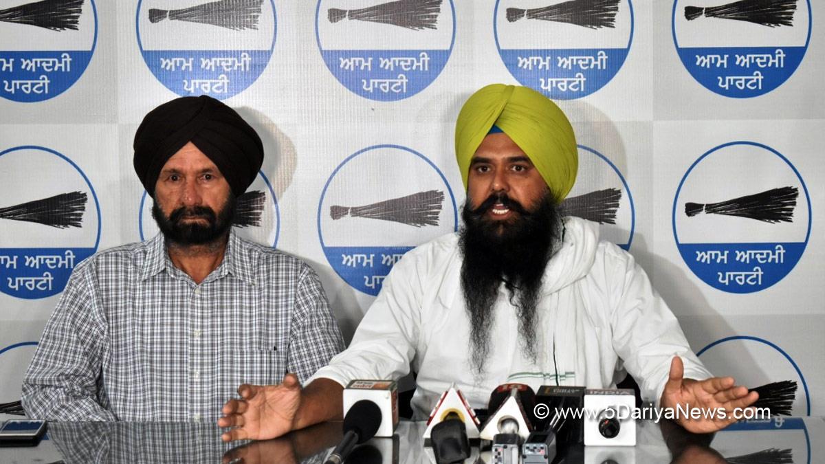 Malwinder Singh Kang, Malvinder Singh Kang, AAP, Aam Aadmi Party, Aam Aadmi Party Punjab, AAP Punjab, Simranjit Singh Mann