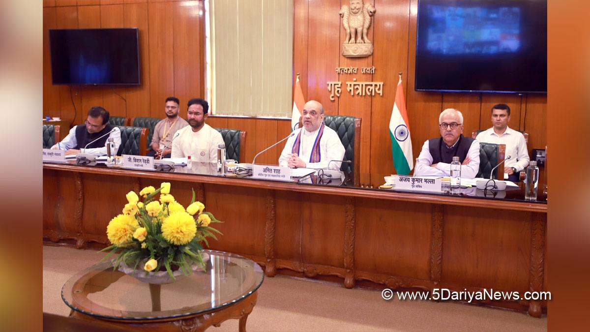 Amit Shah, Union Home and Cooperation Minister, BJP, Bharatiya Janata Party, Gangapuram Kishan Reddy, G. Kishan Reddy, Azadi Ka Amrit Mahotsav, 75th Anniversary of Indian Independence, 75th years of Independence