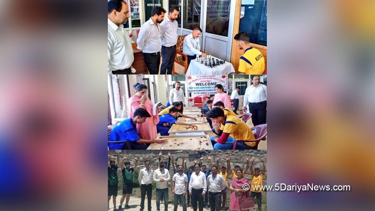 Sports News, Chess, Carrom, Table Tennis, Badminton, Jammu, Kashmir, Jammu And Kashmir, Jammu & Kashmir