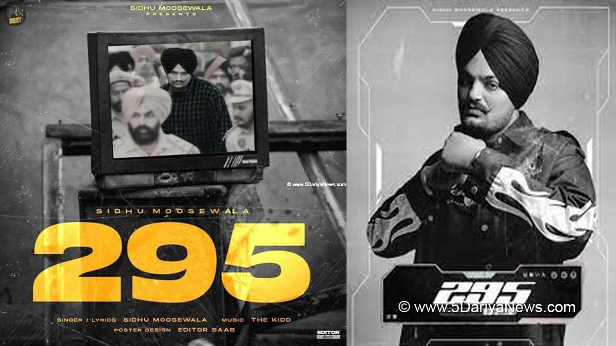 Sidhu Moosewala, Tribute To Sidhu Moosewala, Sidhu Moose Wala, Tribute To Sidhu Moose wala, 295 On Cycle, 295 On Map, 295 On Map With Cycle, Tribute To Sidhu Moosewala On Cycle, Tribute To Sidhu Moose Wala On Cycle, 295 On Google Map