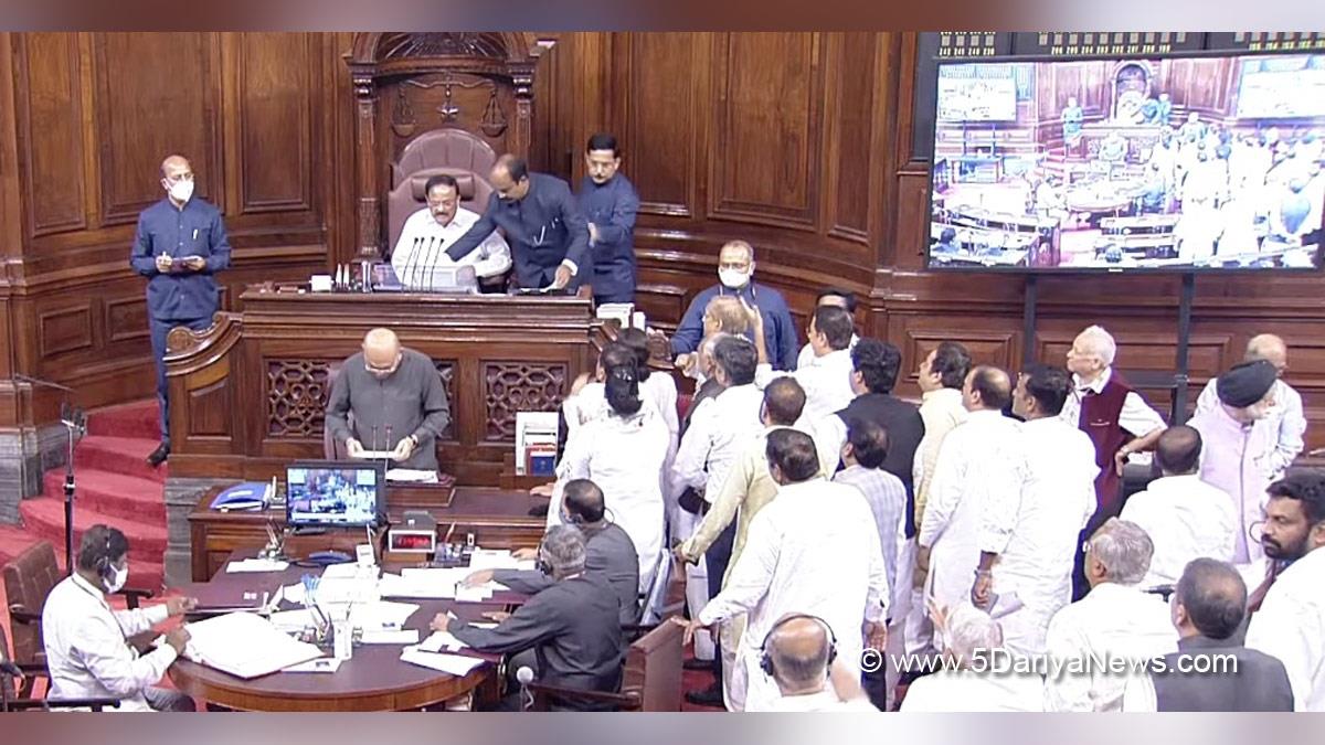 Rajya Sabha, New Delhi, Monsoon Session, Prohibition of Unlawful Activities
