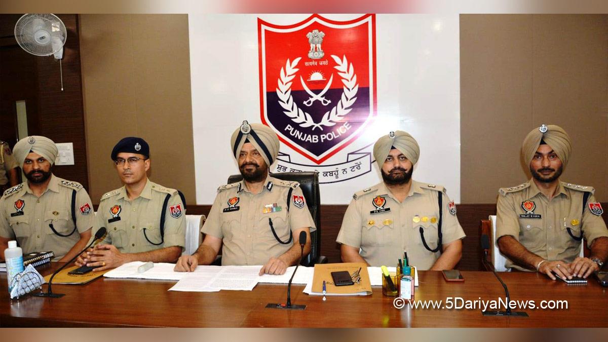  Crime News Punjab, Punjab Police, Police, Crime News, Patiala  Police, Patiala, Sikhs for Justice