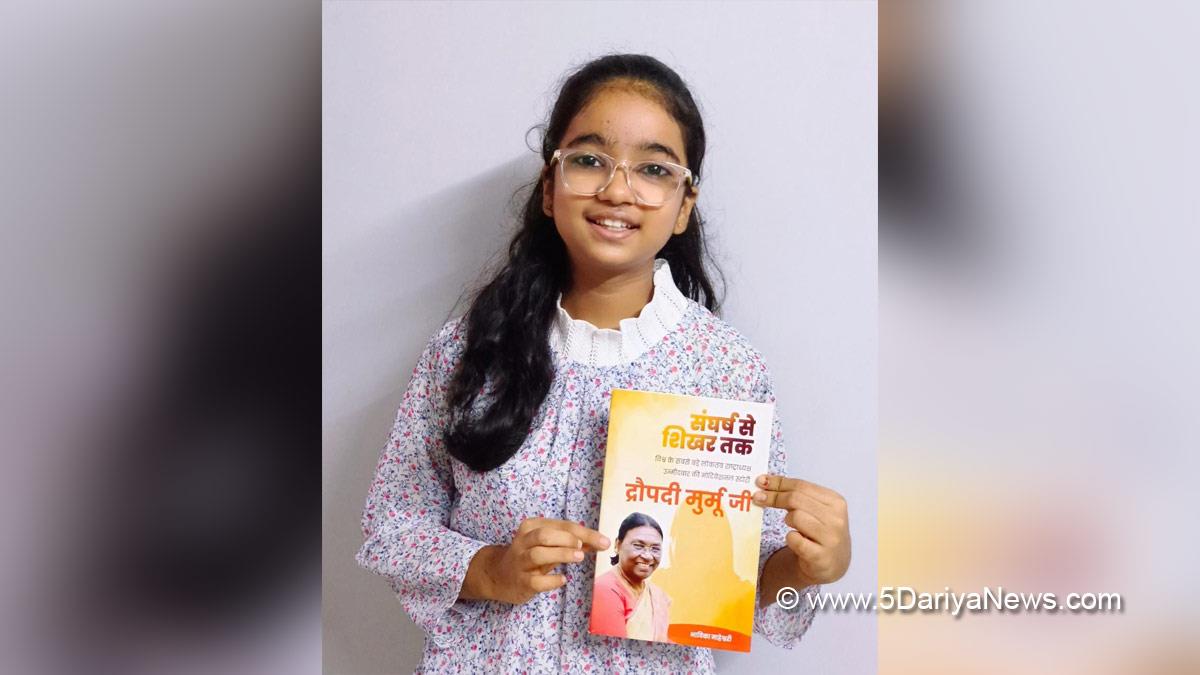 Book, Surat, Bhavika Maheshvari, Draupadi Murmu, NDA