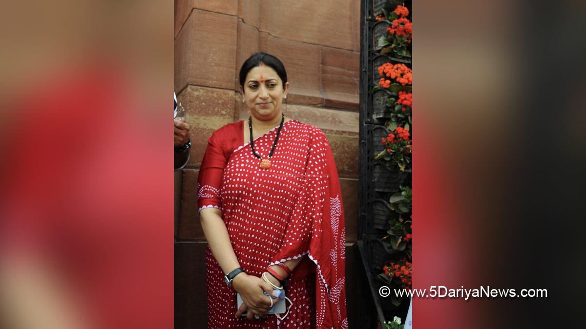 Smriti Irani, Smriti Zubin Irani, BJP, Bharatiya Janata Party, Union Textile Minister, Rahul Gandhi