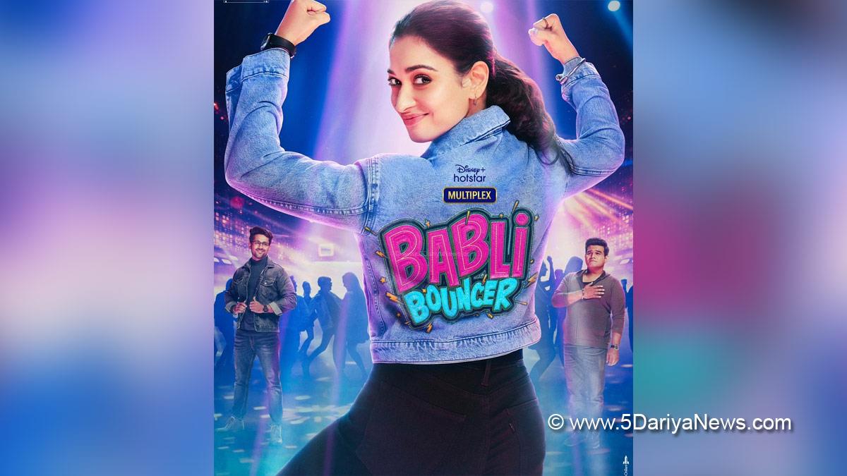 Tamannaah Bhatia, Bollywood, Entertainment, Mumbai, Actress, Cinema, Hindi Films, Movie, Mumbai News, Heroine, Babli Bouncer