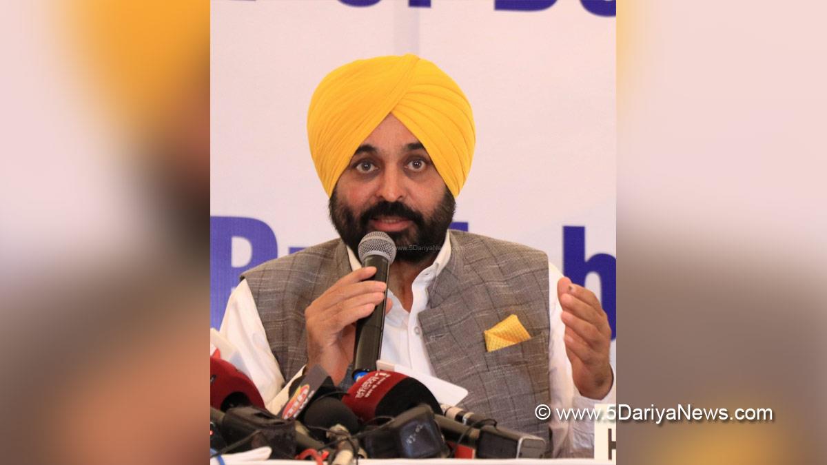 Bhagwant Mann, AAP, Aam Aadmi Party, Aam Aadmi Party Punjab, AAP Punjab, Punjab, Chief Minister, Minimum Support Price, MSP